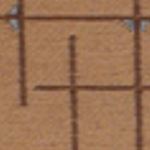 Momentum Intersect Grade 5